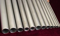 ASTM B338 Gr2 Titanium Pipes & Tubes